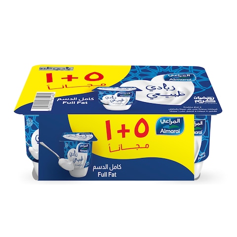 Almarai Natural Yogurt - 105 gram - 6 Count