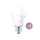 Philips Star LED Bulb E27 - 14 Watt - 6500K - Cool Daylight - 2 Pieces