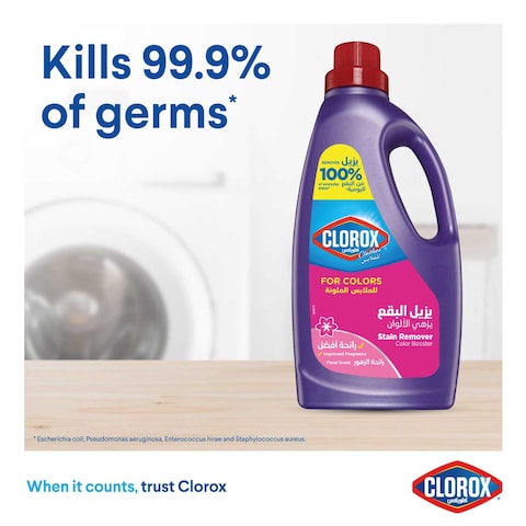 Clorox Clothes Liquid Stain Remover &amp; Color Booster Colored Clothes Floral 1.8L