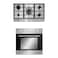 مسطح فريش غاز بيلت-إن - 5 شعلة - 90 سم + GEOFR60CMS فرن بلت إن - 60 سم - HAFR90CMS