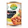 Nada Fava Beans Egyptian Recipe 400g