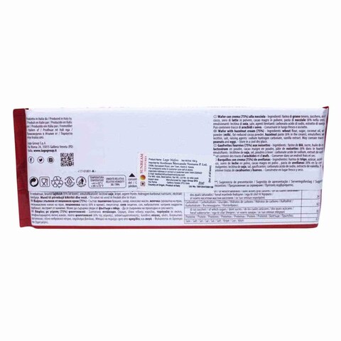 Gastone Lago Poker Hazelnut Cream Wafer 45g