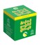 Wadi Al Nahil Moroccan Natural Soap 300g