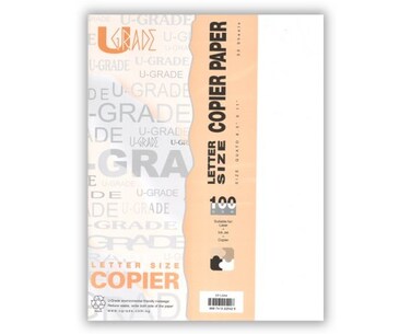 Buy EP-LSA4 LETTER SIZE COPIER PAPER Online | Carrefour UAE