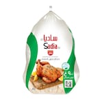 Buy Sadia Frozen Chicken 900g in Saudi Arabia