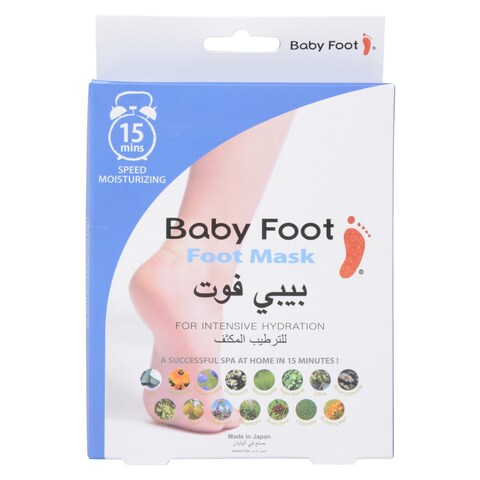 بيبي فوت قناع القدمين للترطيب المكثف 70 ملل - أبيض