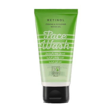 بوبانا غسول وجه بالرتينول - 50 مل