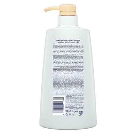 Dove Shampoo For Nourishing Oil Care - 600 Ml