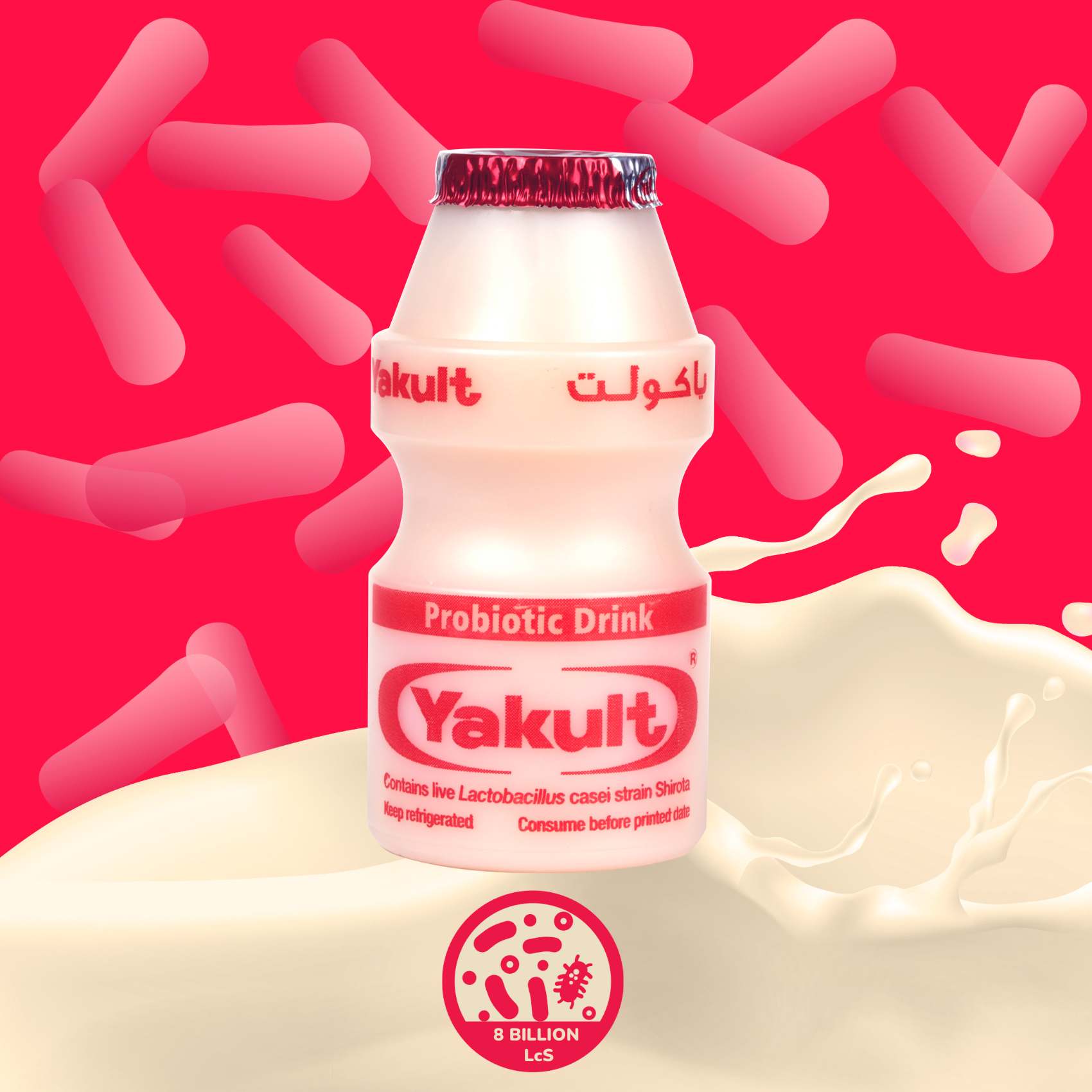 Yakult Probiotic Milk Drink 80ml Pack of 5