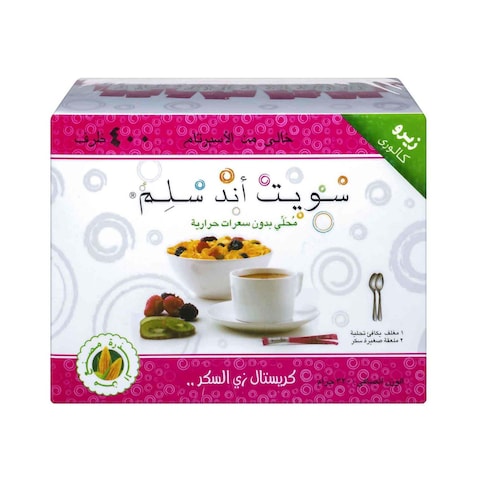 Buy Sweet  Slim Diet Sugar - 320 gram in Egypt