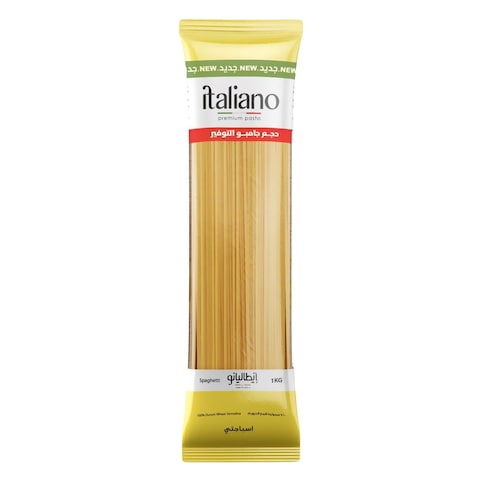 Buy Italiano Spaghetti Pasta - 1 KG in Egypt