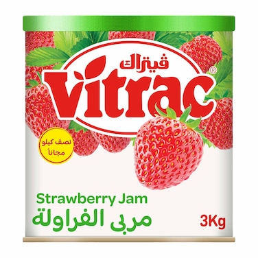 Vitrac Strawberry Jam  - 2.5 Kg