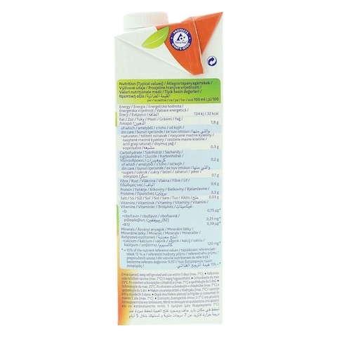 Alpro Soya Wholebean Milk Unsweetened Red 1L
