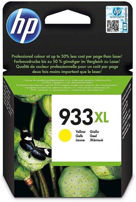 HP 933Xl Yellow Original Ink Advantage Cartridge - Cn056Ae