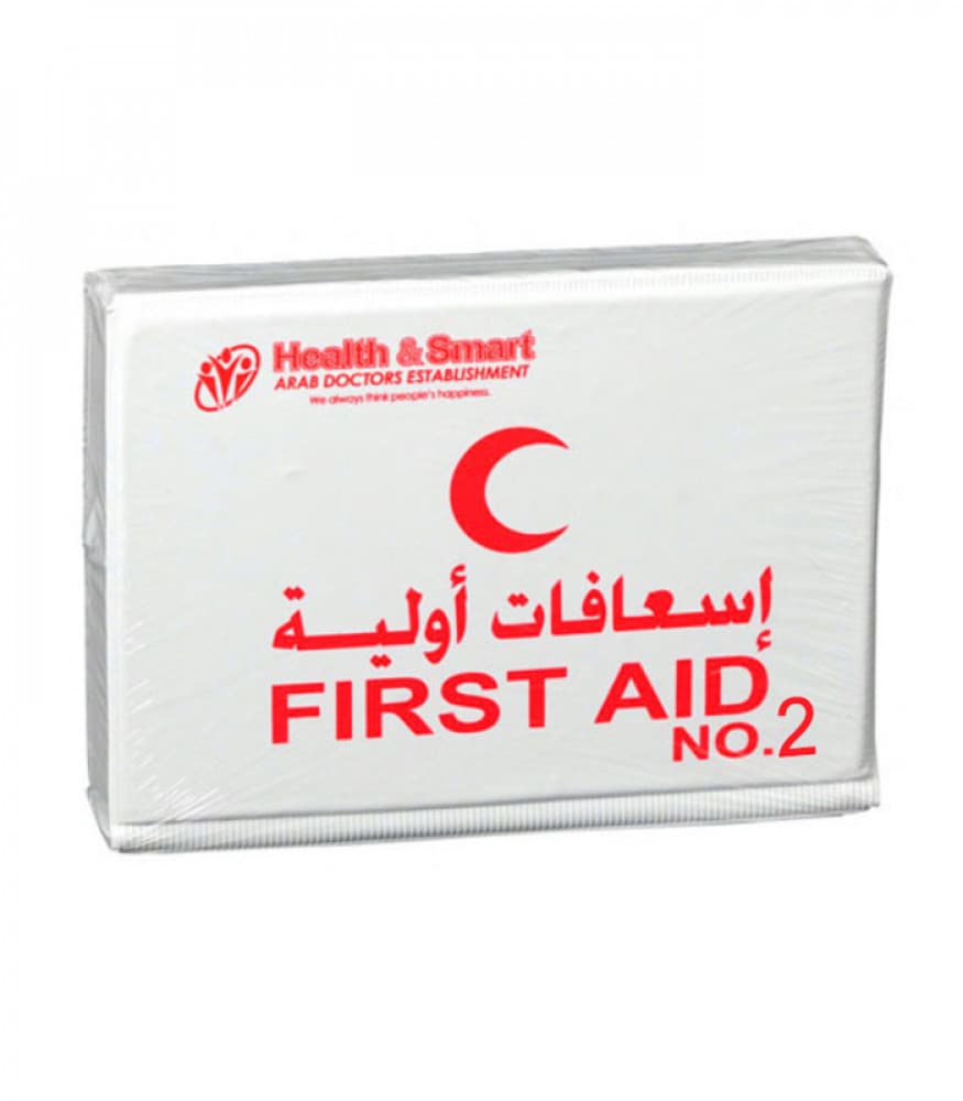 Buy Health & Smart First Aid Box No2 Online | Carrefour KSA