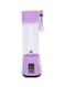 Generic Electric Blender And Portable Juicer Cup 500Ml Ald-002 Purple/Clear