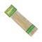Loulou Barbeque Sticks Taouk Small