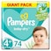 حفاضات بامبرز بيبي دراي ، مقاس 4+ ، ماكسي بلس ، 10-15 كجم ، عبوة كبيرة ، 74 قطعة
