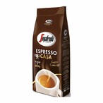 Buy Segafredo Espresso CasaRoast Espresso Coffee - 500 gram in Egypt