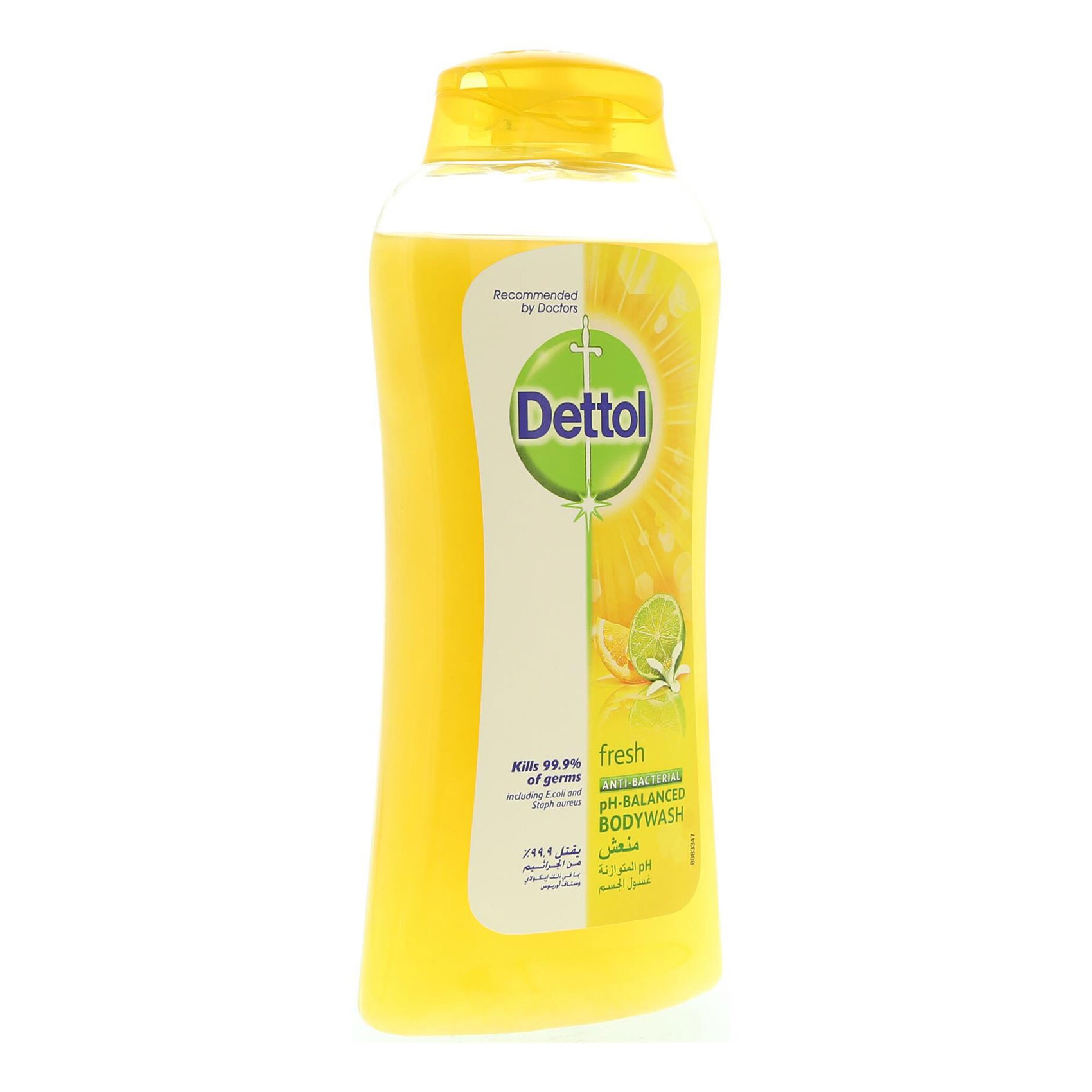 Dettol Fresh Anti-Bacterial Ph-Balanced Body Wash 250 Ml product thumbnail 4