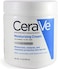 
CeraVe Moisturizing Cream, For Normal to Dry Skin, Bundle Pack, 539g Club size + 57g Travel size