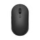 Xiaomi Wireless Dual-Mode Mouse Silent Ergonomic Bluetooth / USB Global Version Black
