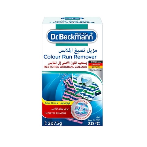 Dr. Beckmann Color Run Remover - 75 gram - 2 Count