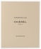 Chanel Gabrielle Essence Perfume For Women 100ml