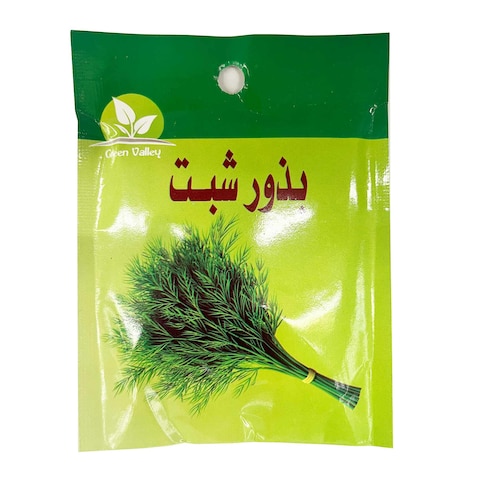 جرين فالي بذور شبت - 20 جرام