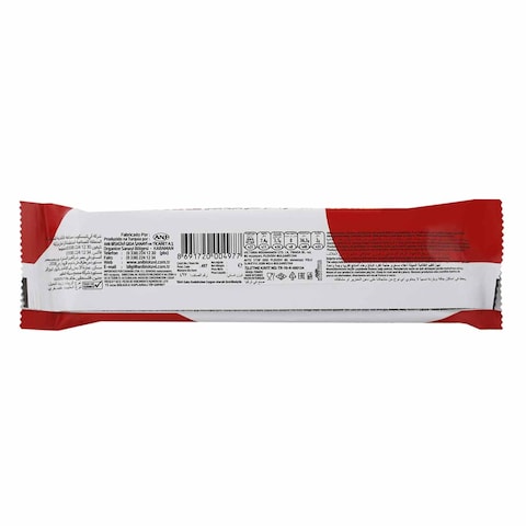 Ani XXL Xtreme Large Chocolate Bar 55g x 24 Pieces