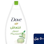 Buy Dove Go Fresh Refreshing Body Wash For Skin Nourishing Cucumber And Green Tea With Moisture Ren in Saudi Arabia