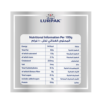 Lurpak Butter Block Unsalted 100g