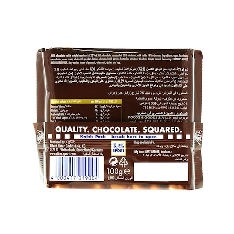 Ritter Sport Whole Hazelnuts Chocolate 100g