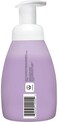 Attitude Little Leaves Natural Foaming Hand Soap Vanilla And Pear 295 ml, 10 Fl Oz