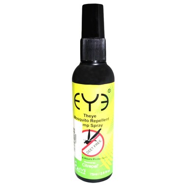 Buy Theye Moquito Repellant Pump Spray 75ml Online | Carrefour UAE