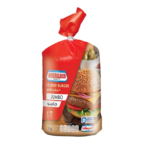 Buy Americana Beef Burger- Jumbo 1Kg (10 pcs) in Saudi Arabia