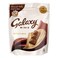 Galaxy Minis Smooth Milk Chocolate - 150 gram - 12 Count