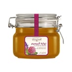 Buy Imtenan Clover Honey - 1 Kg in Egypt