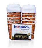 اشتري Hotpack Double Wall Paper Cup With Lid 8 Ounce - 10 Pieces في الامارات