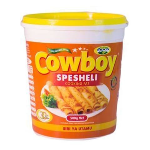 Cowboy Spesheli Cooking Fat 500g