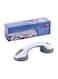 Generic Helping Handle Off White 30X30Centimeter