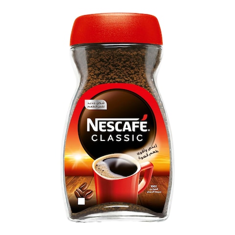 Nescafe Classic Instant Coffee Jar - 190 gm