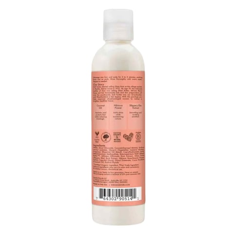 Shea Moisture Kids Coconut And Hibiscus 2 in 1 Curl And Shine Shampoo And Conditioner 236ml