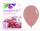 Sempertex 50 pcs,12" Round Balloons, Fashion Rosewood