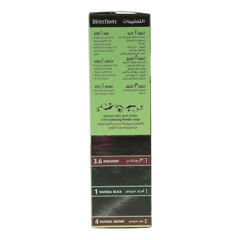 Vatika Henna Hair Colour 4.5 Dark Brown 10g