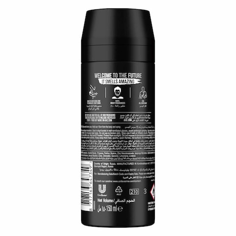 Axe Black McQueen Deodorant 150ml