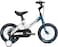 Mogoo Spark Kids Magnesium Alloy Lightweight Bike For 2-8 Years Old Boys Girls, Adjustable Height, Disc Handbrakes, Reflectors, Gift For Kids, 12in 14in 16-Inch Bicycle With Training Wheels