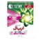 Ariel Low Sodium TOD 2.25kg
