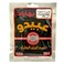Abido Coriander Powder 40g