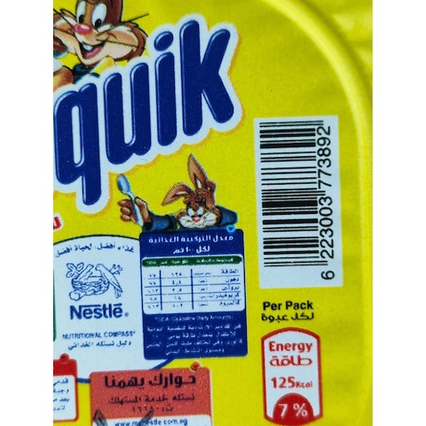 Nesquik Chocolate Pudding - 100 gram - 4 Count
